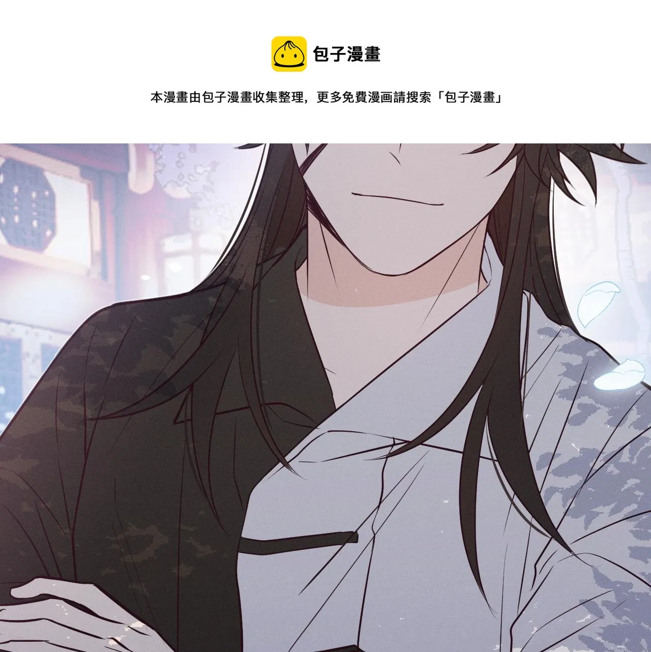 第78话 狼妖要做的事 第45页