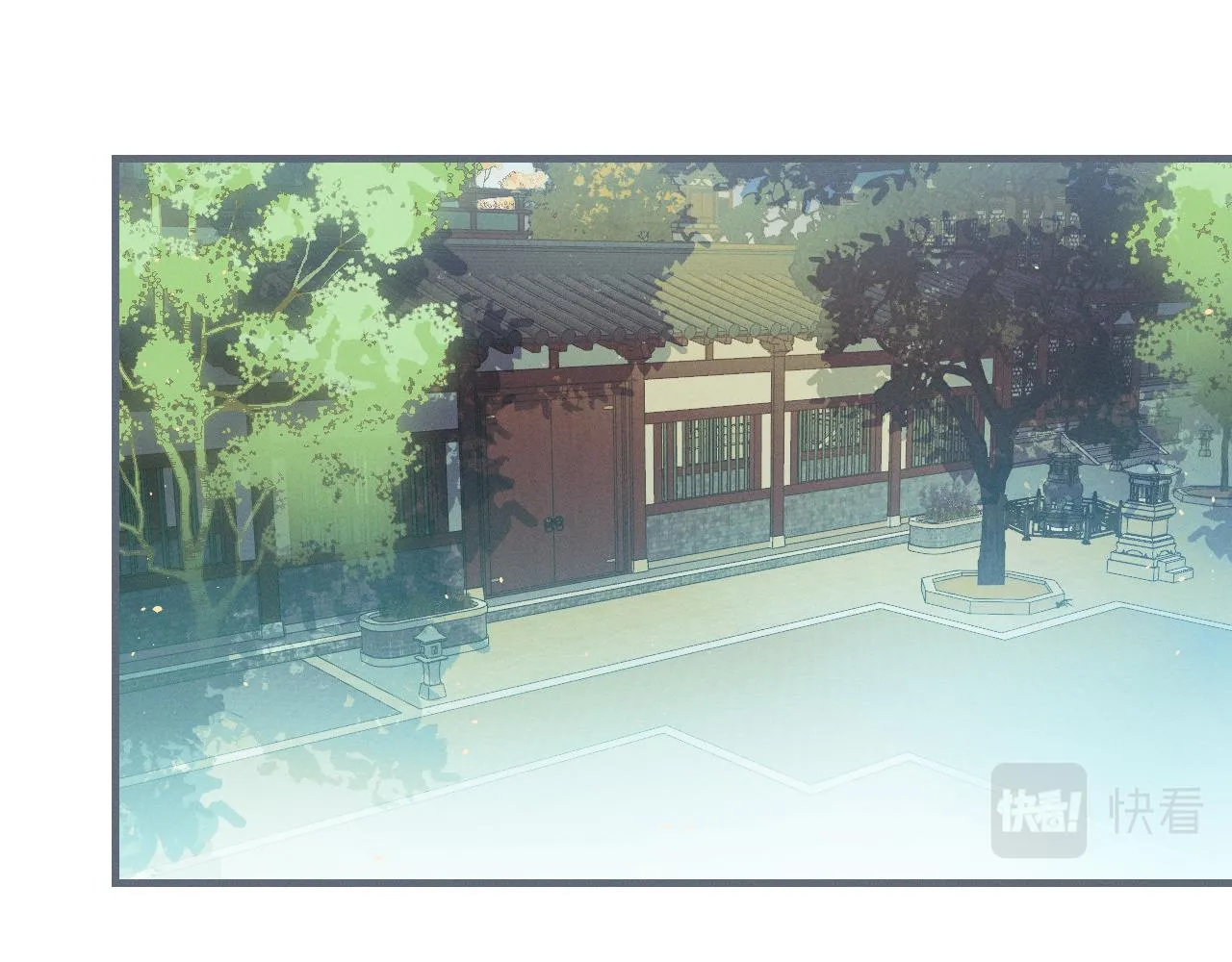 第78话 狼妖要做的事 第50页