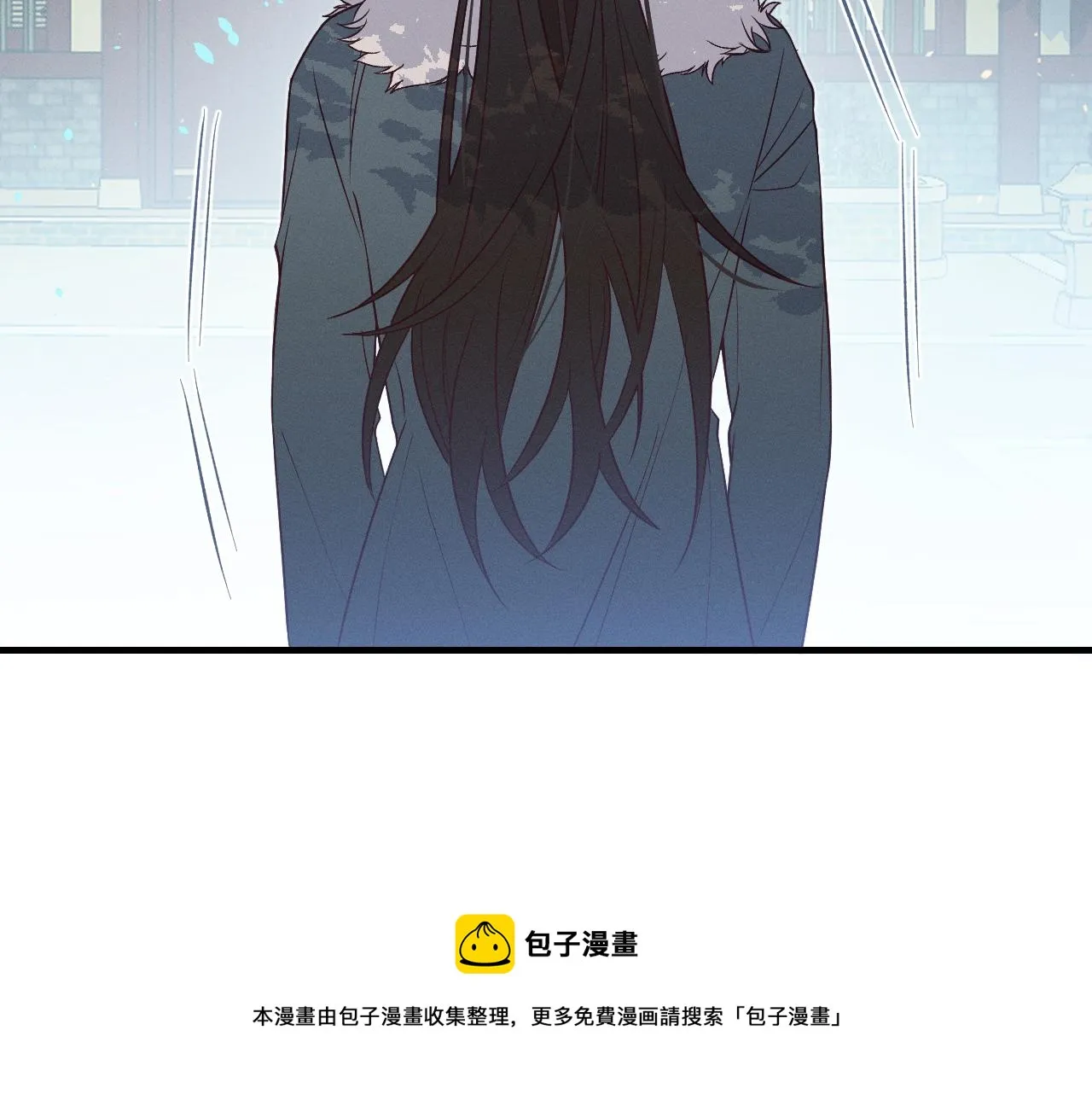 第78话 狼妖要做的事 第53页