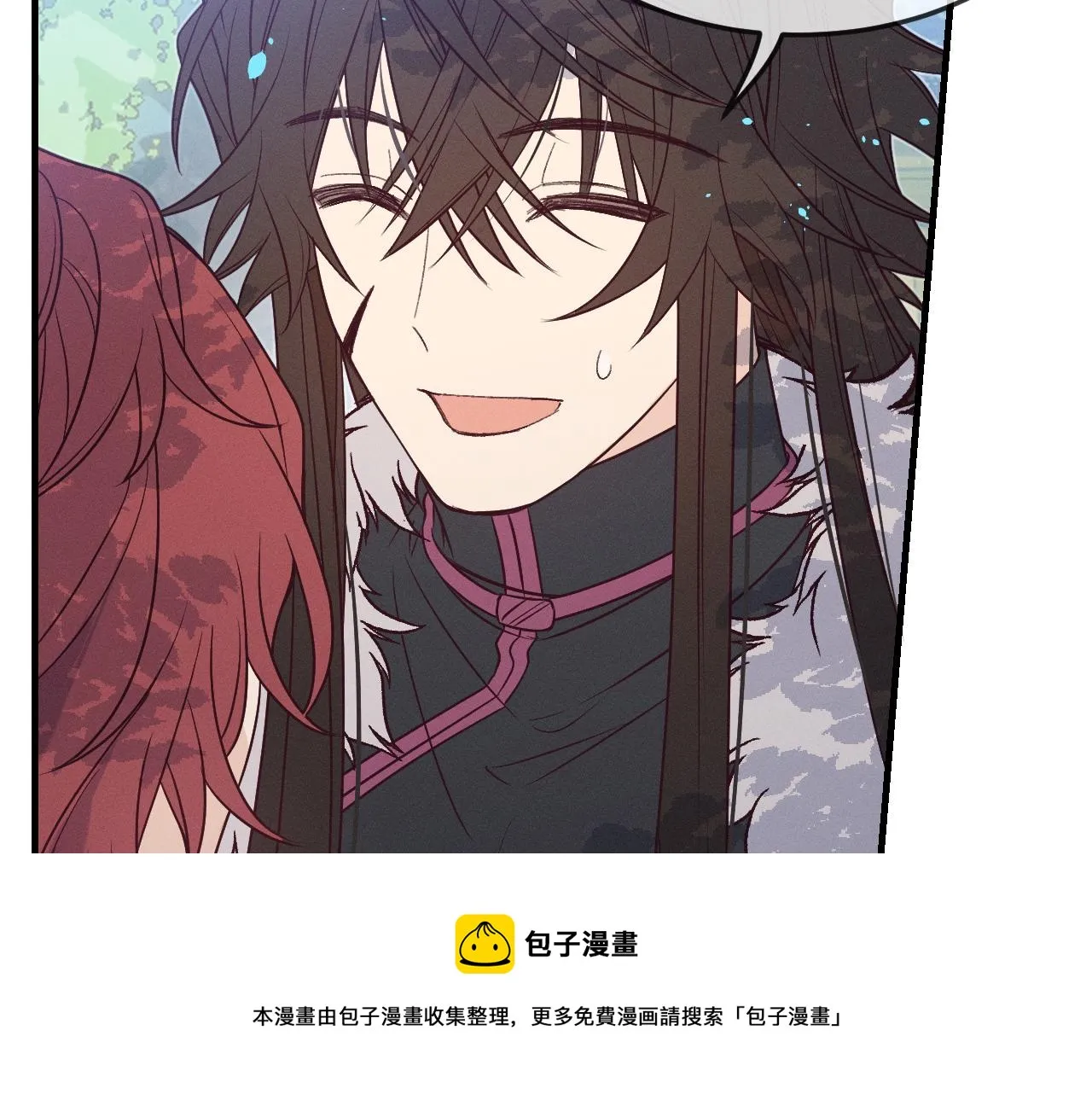 第78话 狼妖要做的事 第65页
