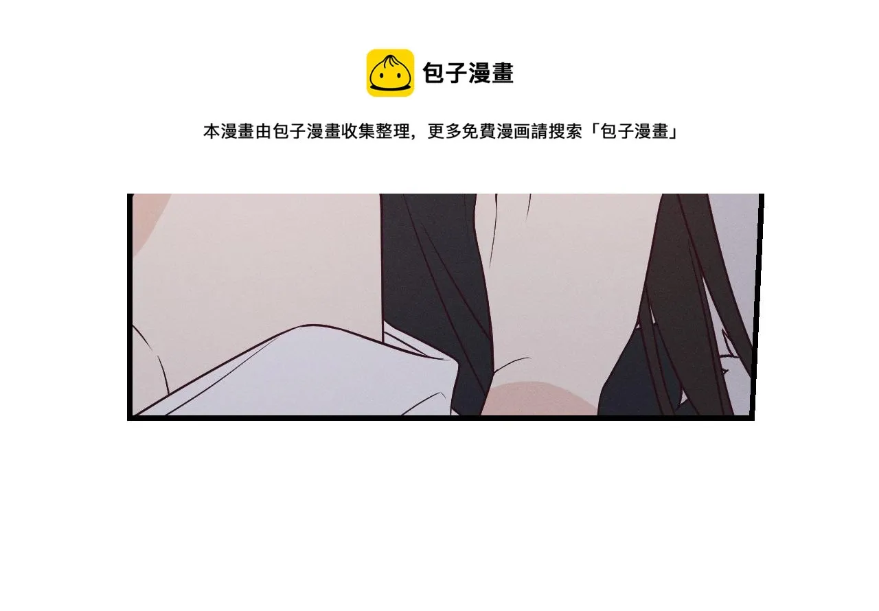 第78话 狼妖要做的事 第69页