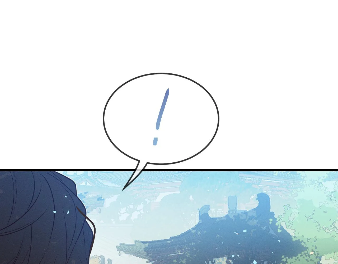 第78话 狼妖要做的事 第70页