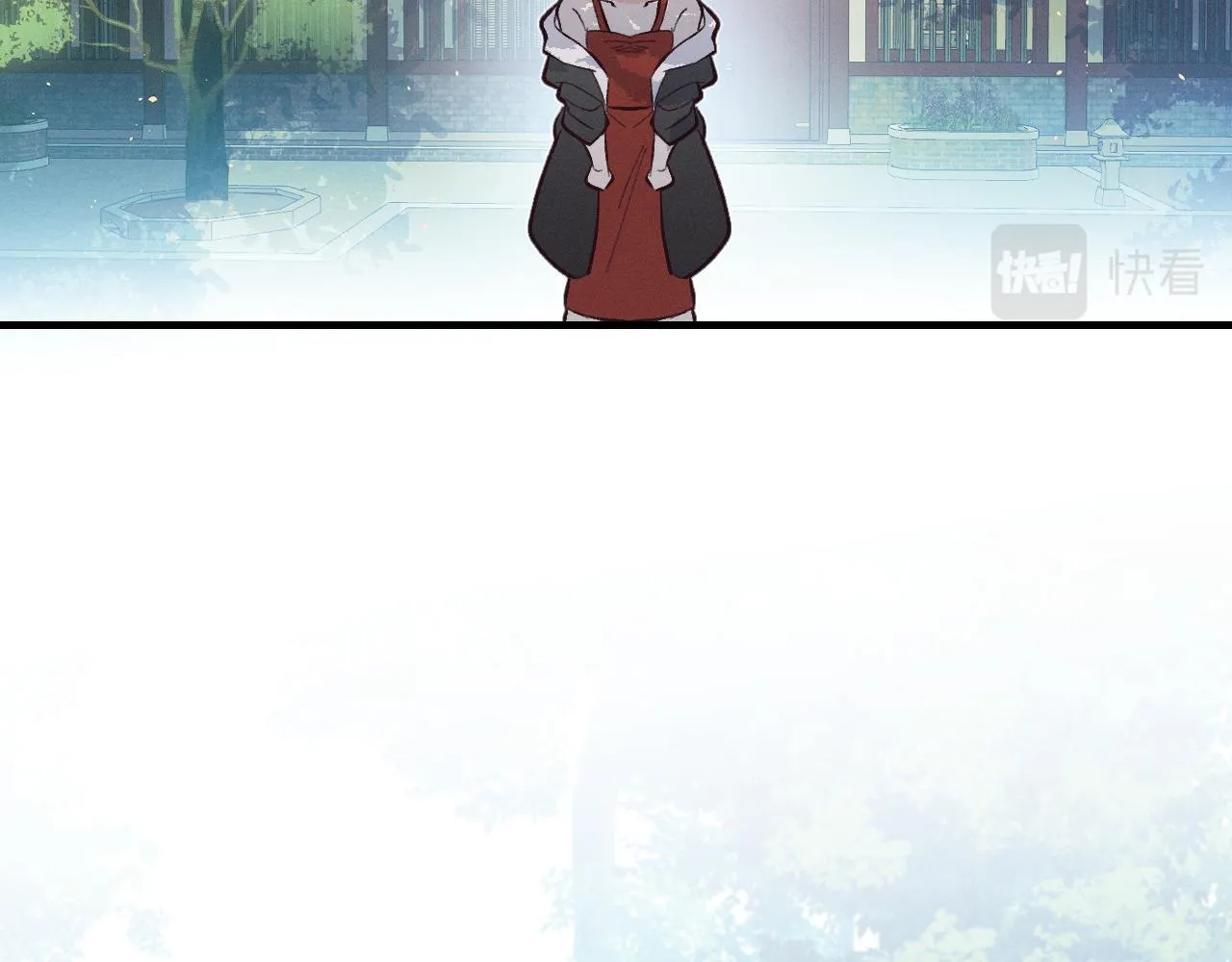 第78话 狼妖要做的事 第91页