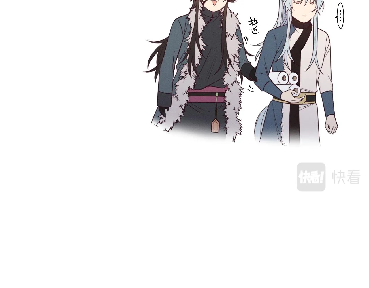第78话 狼妖要做的事 第108页