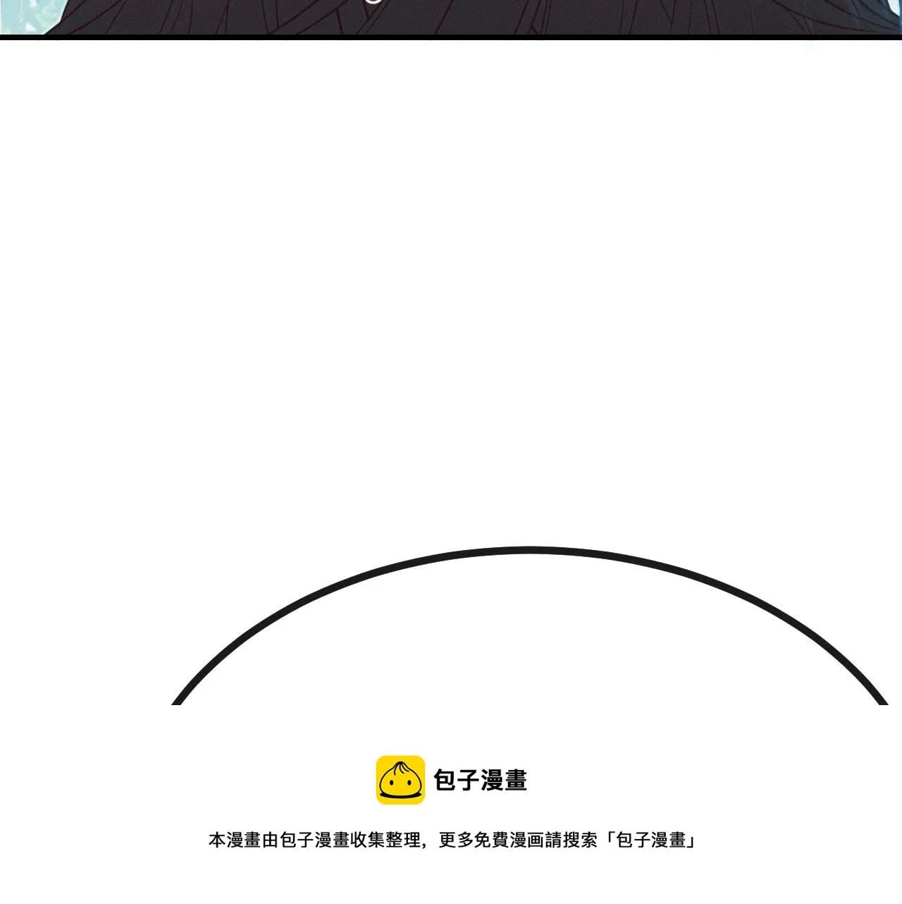 第78话 狼妖要做的事 第145页