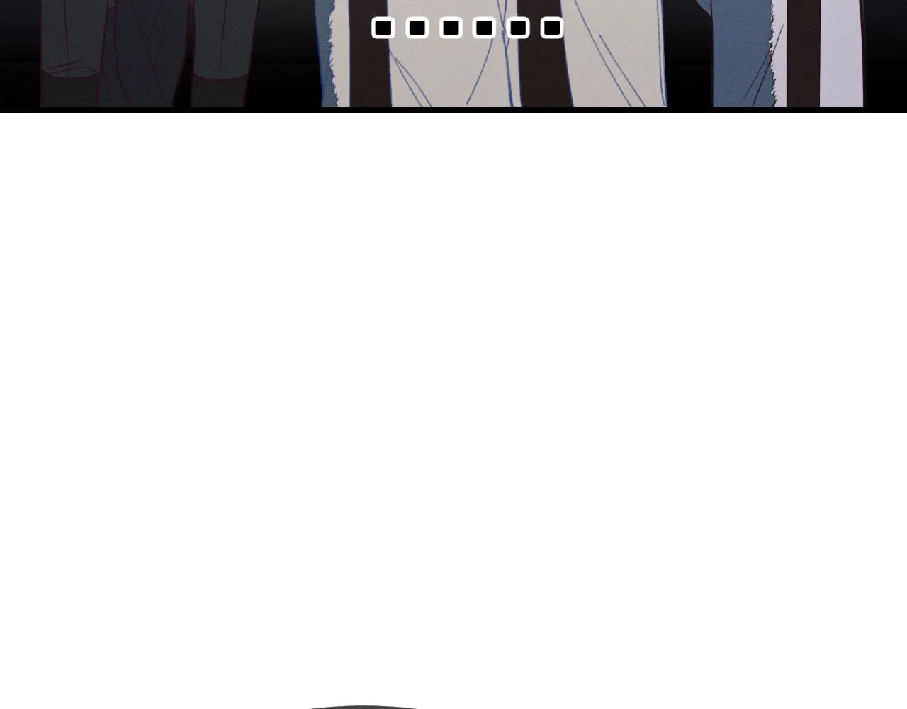 第78话 狼妖要做的事 第178页