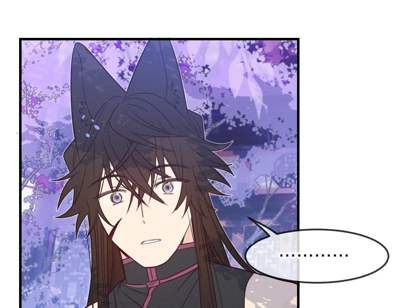 第78话 狼妖要做的事 第183页