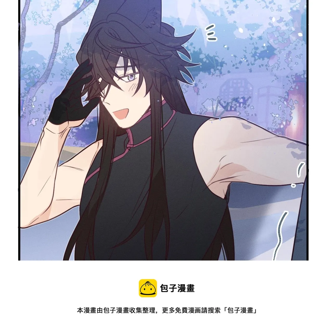 第78话 狼妖要做的事 第189页