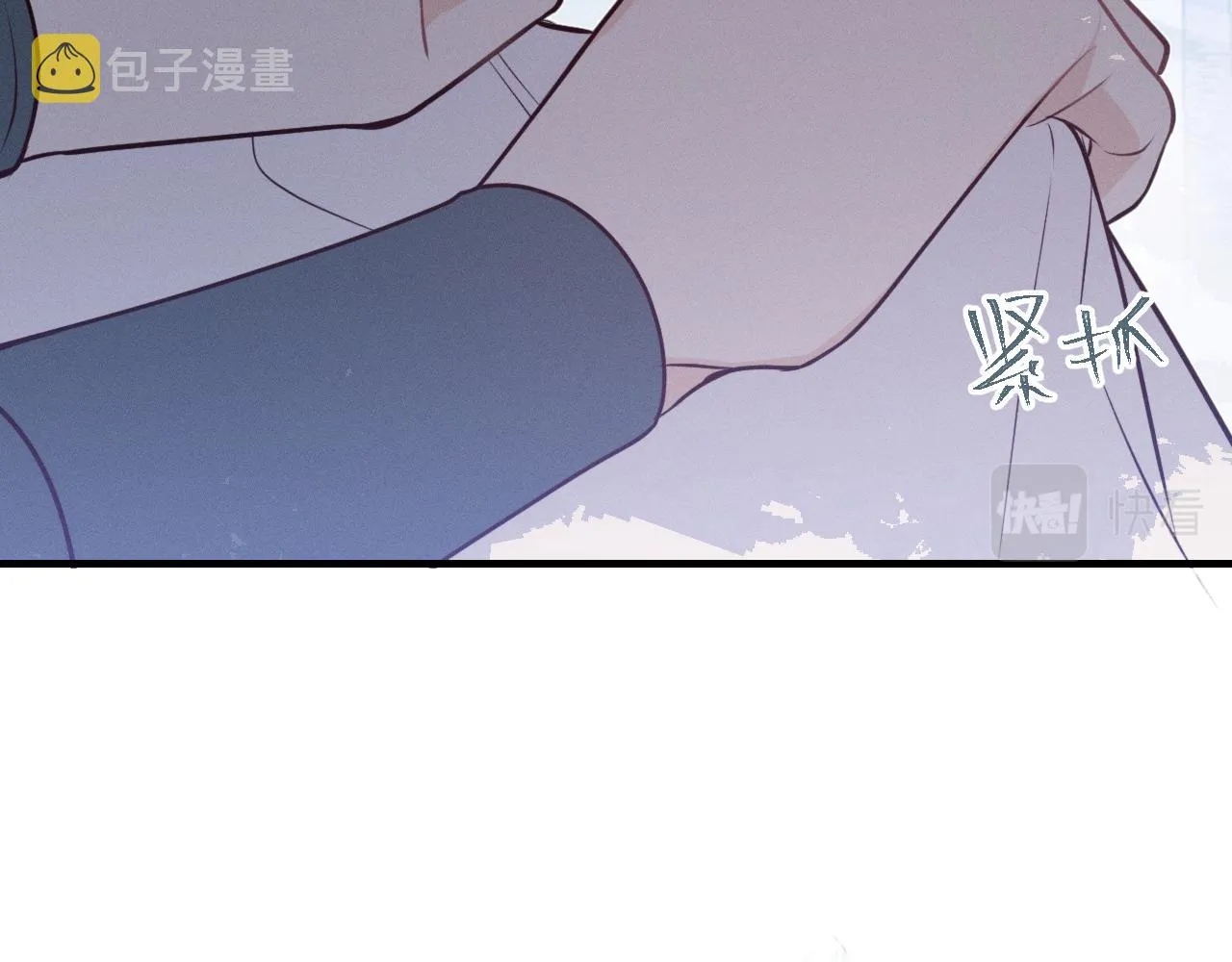 第78话 狼妖要做的事 第192页