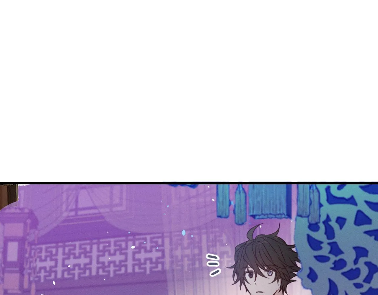 第78话 狼妖要做的事 第206页