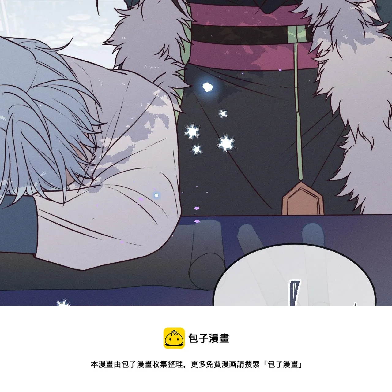 第78话 狼妖要做的事 第213页