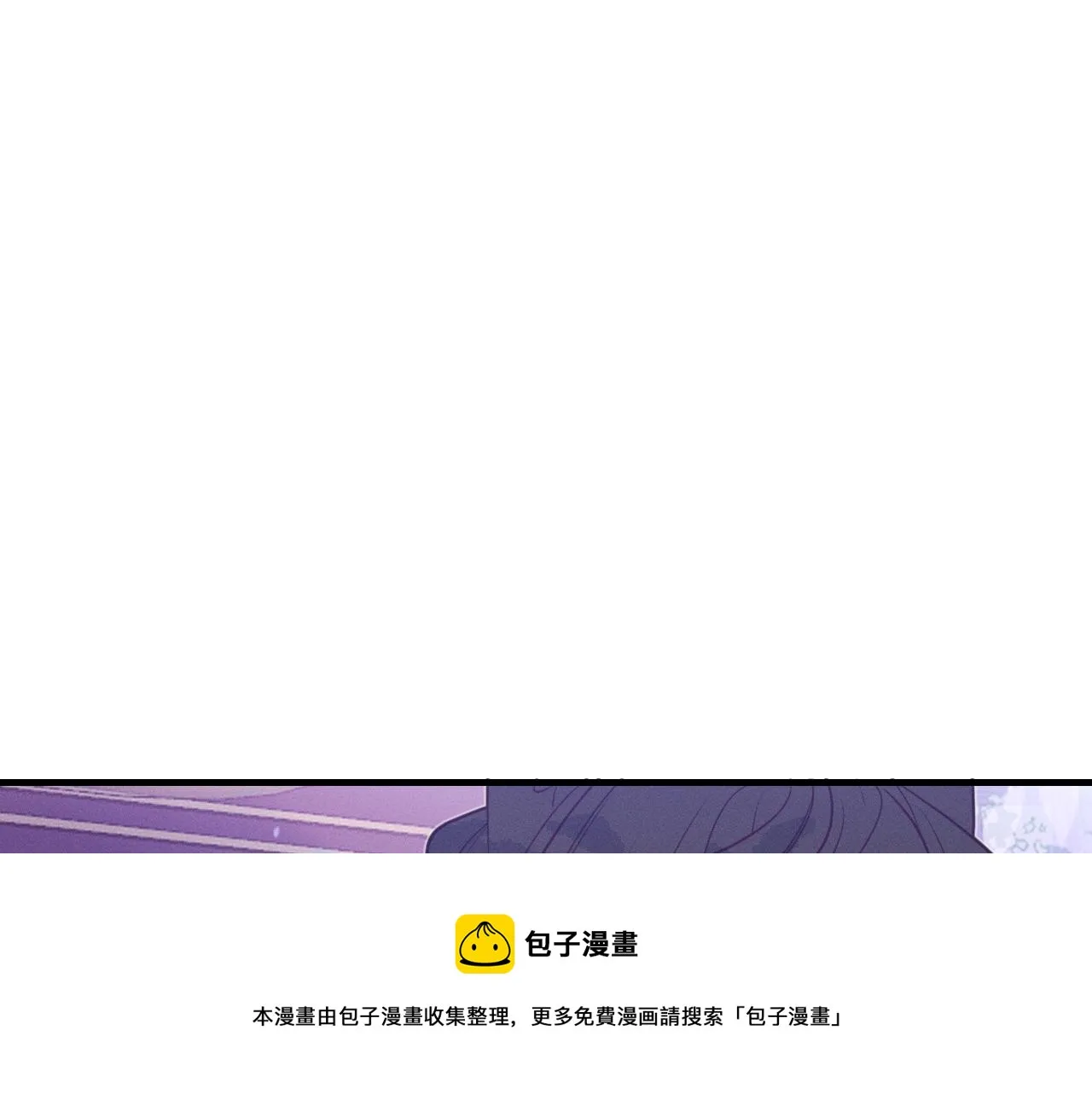 第78话 狼妖要做的事 第225页