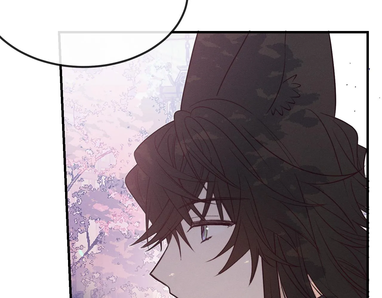 第78话 狼妖要做的事 第252页