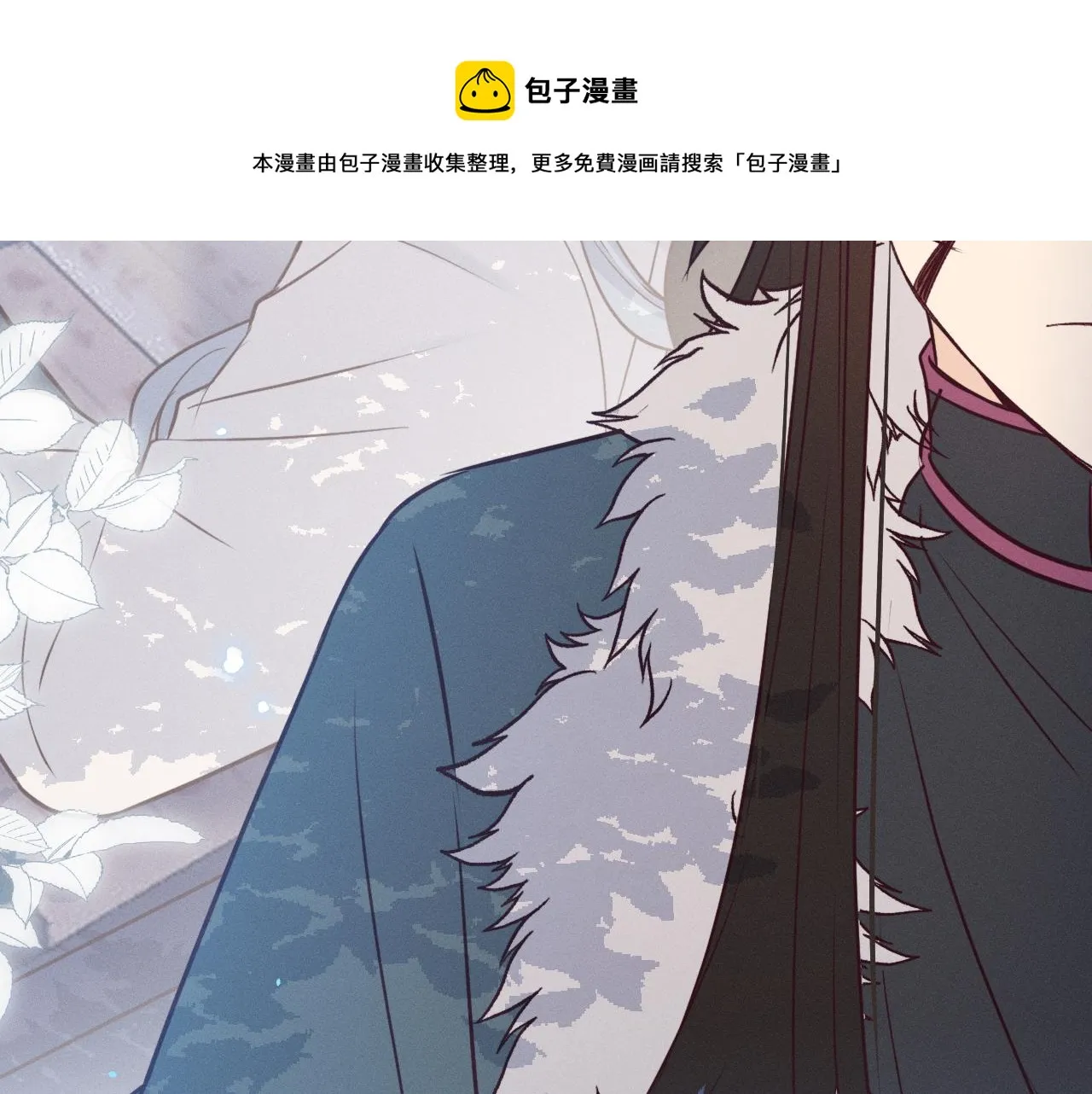 第78话 狼妖要做的事 第285页