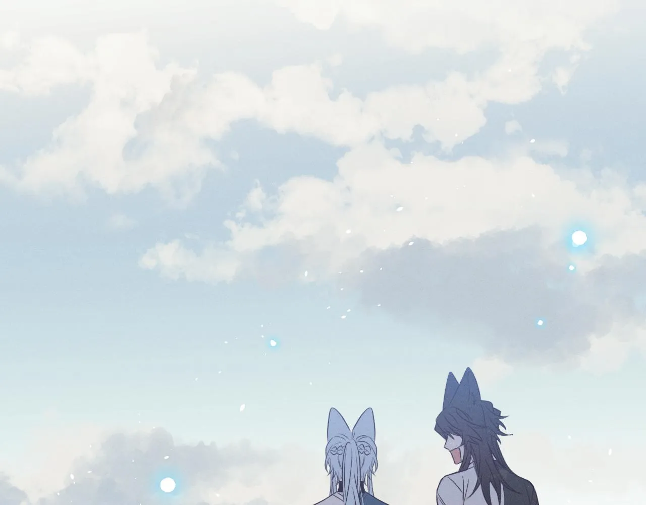 第78话 狼妖要做的事 第287页