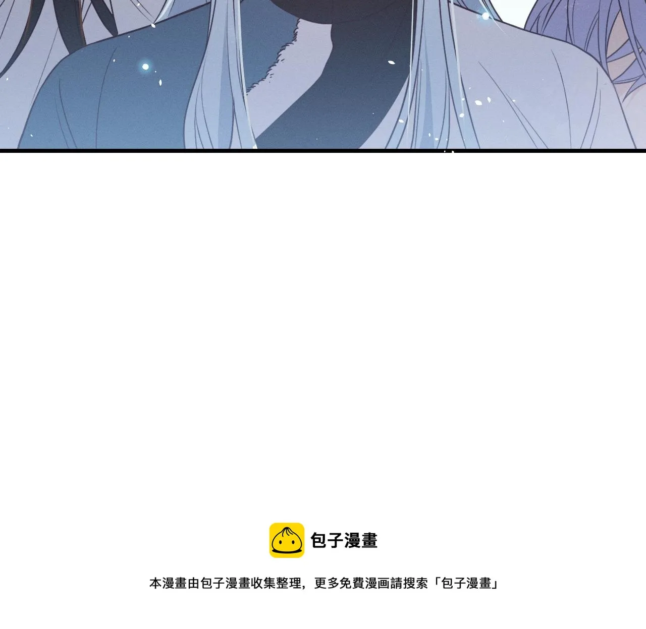 第78话 狼妖要做的事 第293页