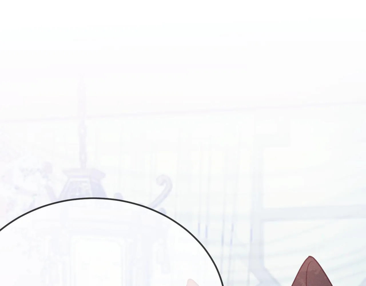 第78话 狼妖要做的事 第294页
