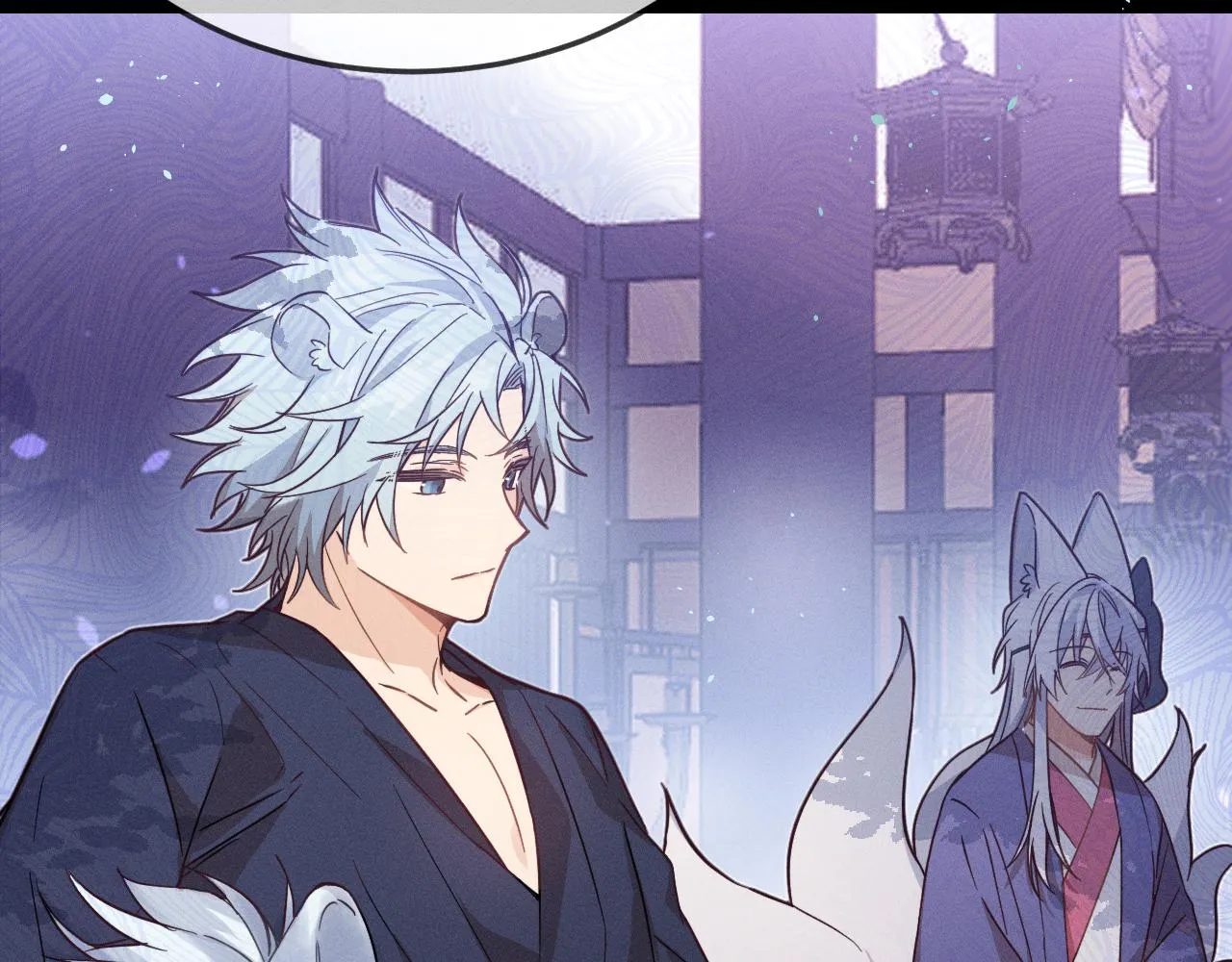 第77话 白狼他认主了 第5页