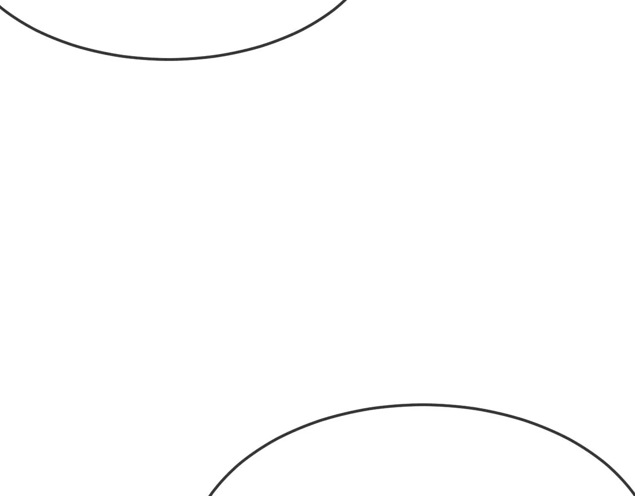 第77话 白狼他认主了 第18页
