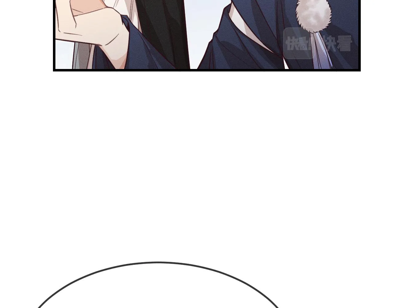 第77话 白狼他认主了 第25页