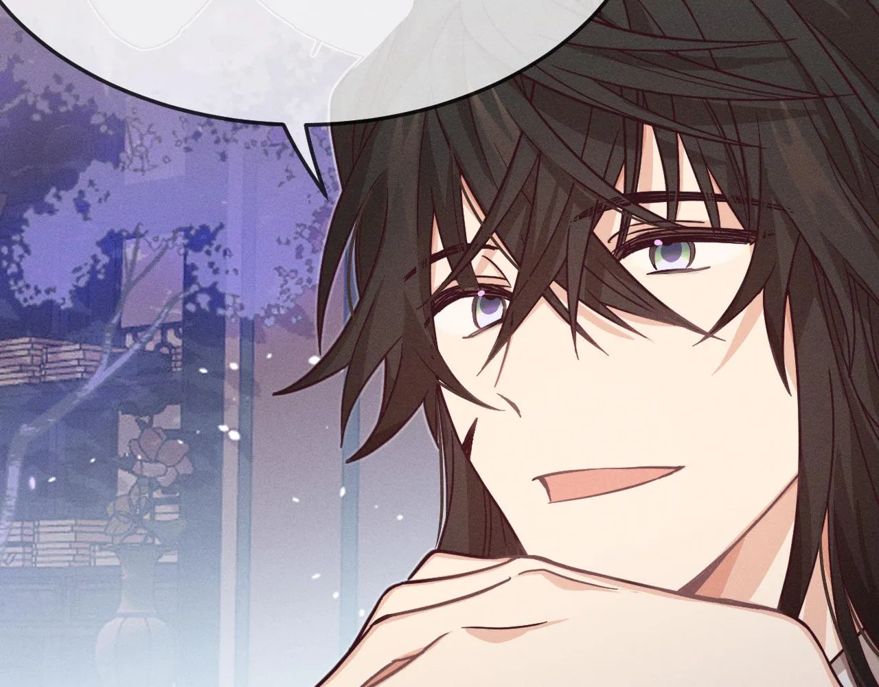第77话 白狼他认主了 第58页