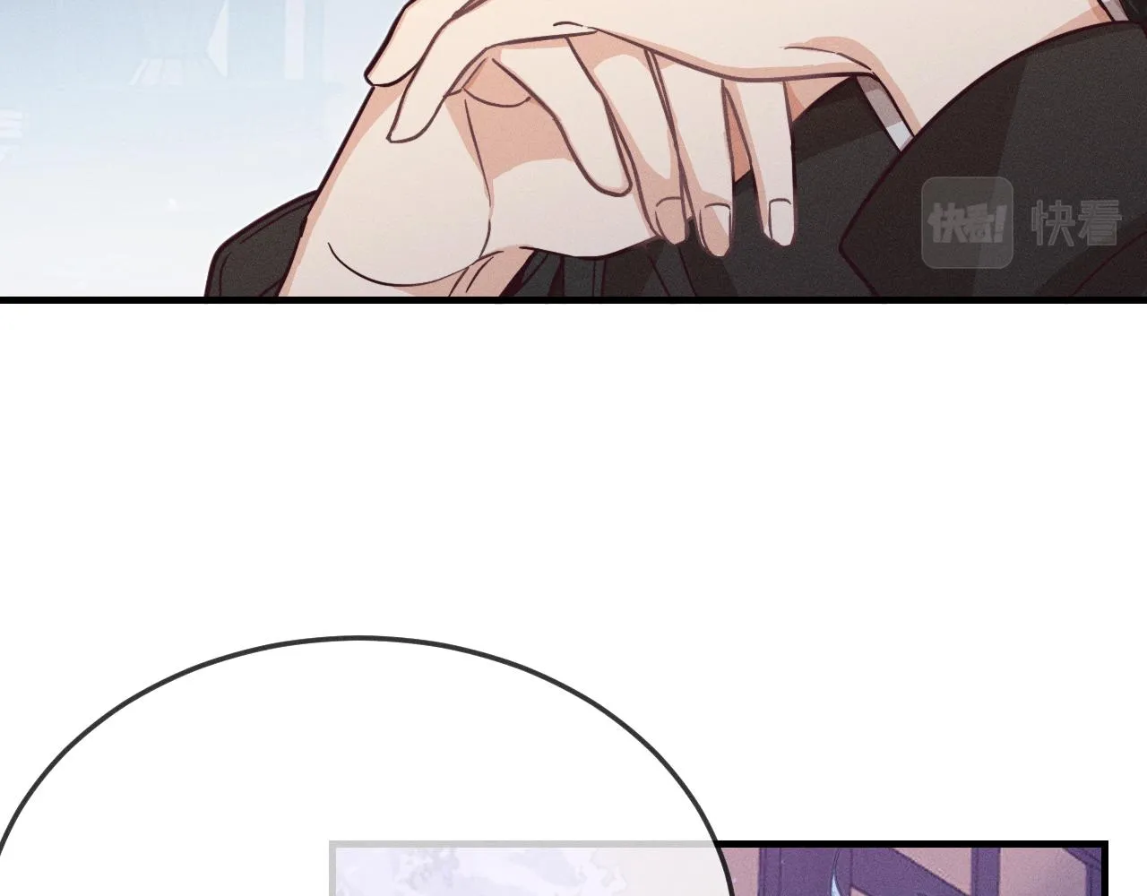 第77话 白狼他认主了 第59页