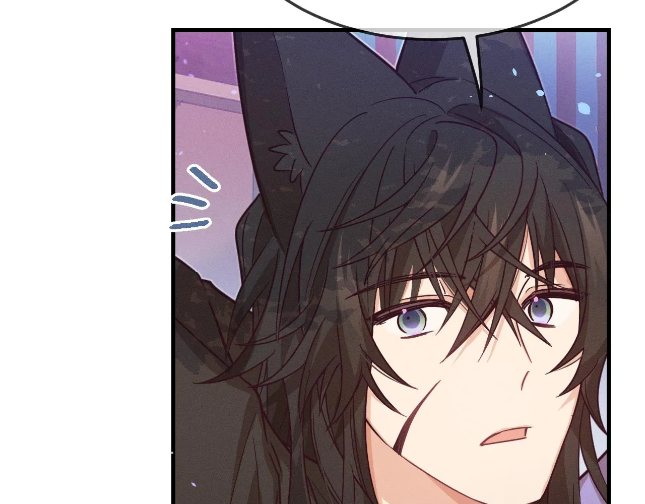 第77话 白狼他认主了 第78页