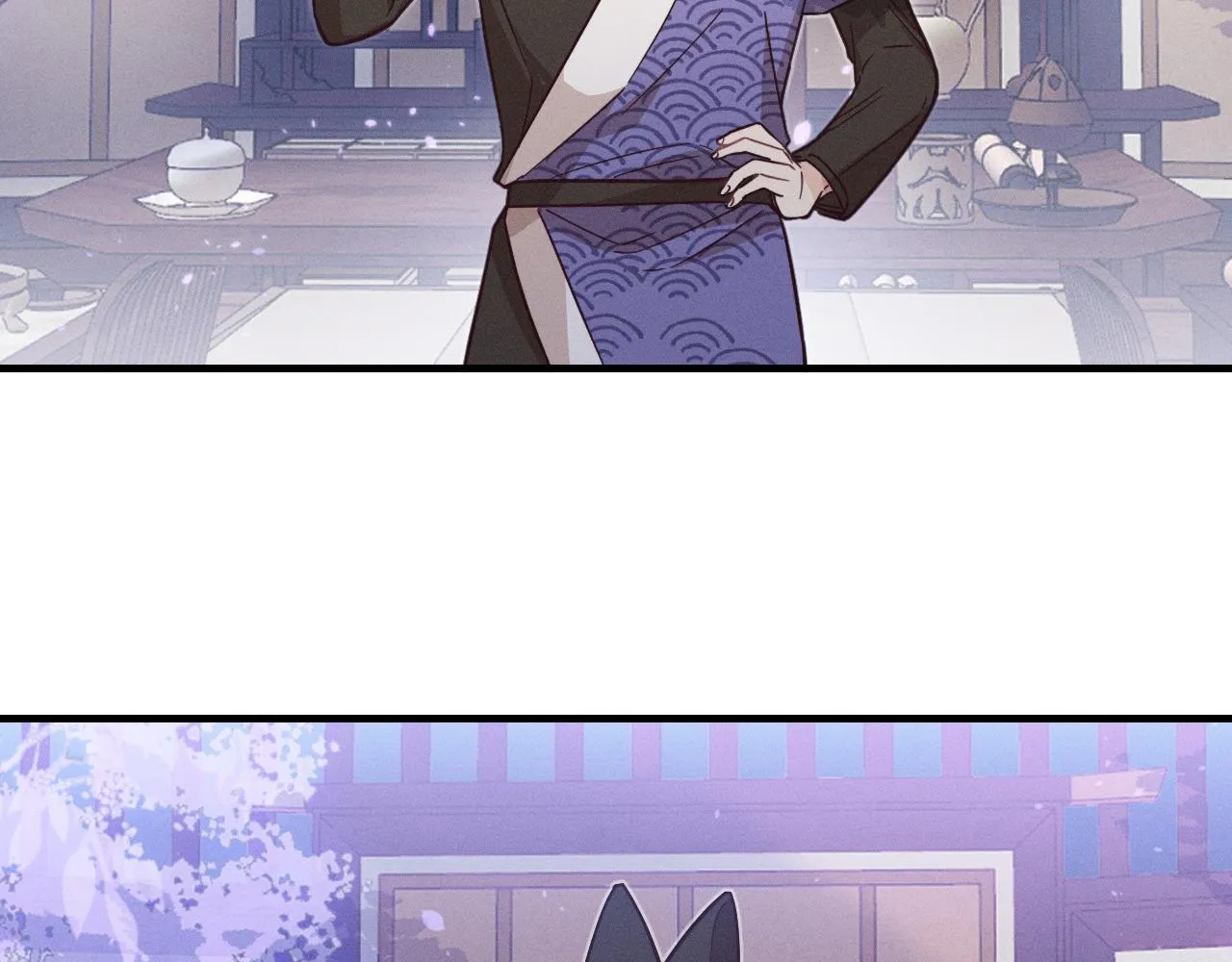 第77话 白狼他认主了 第96页
