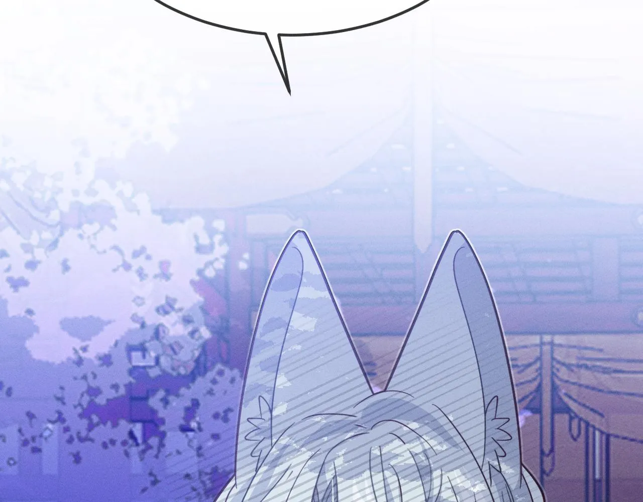 第77话 白狼他认主了 第114页