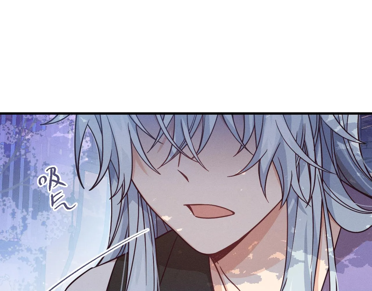 第77话 白狼他认主了 第136页