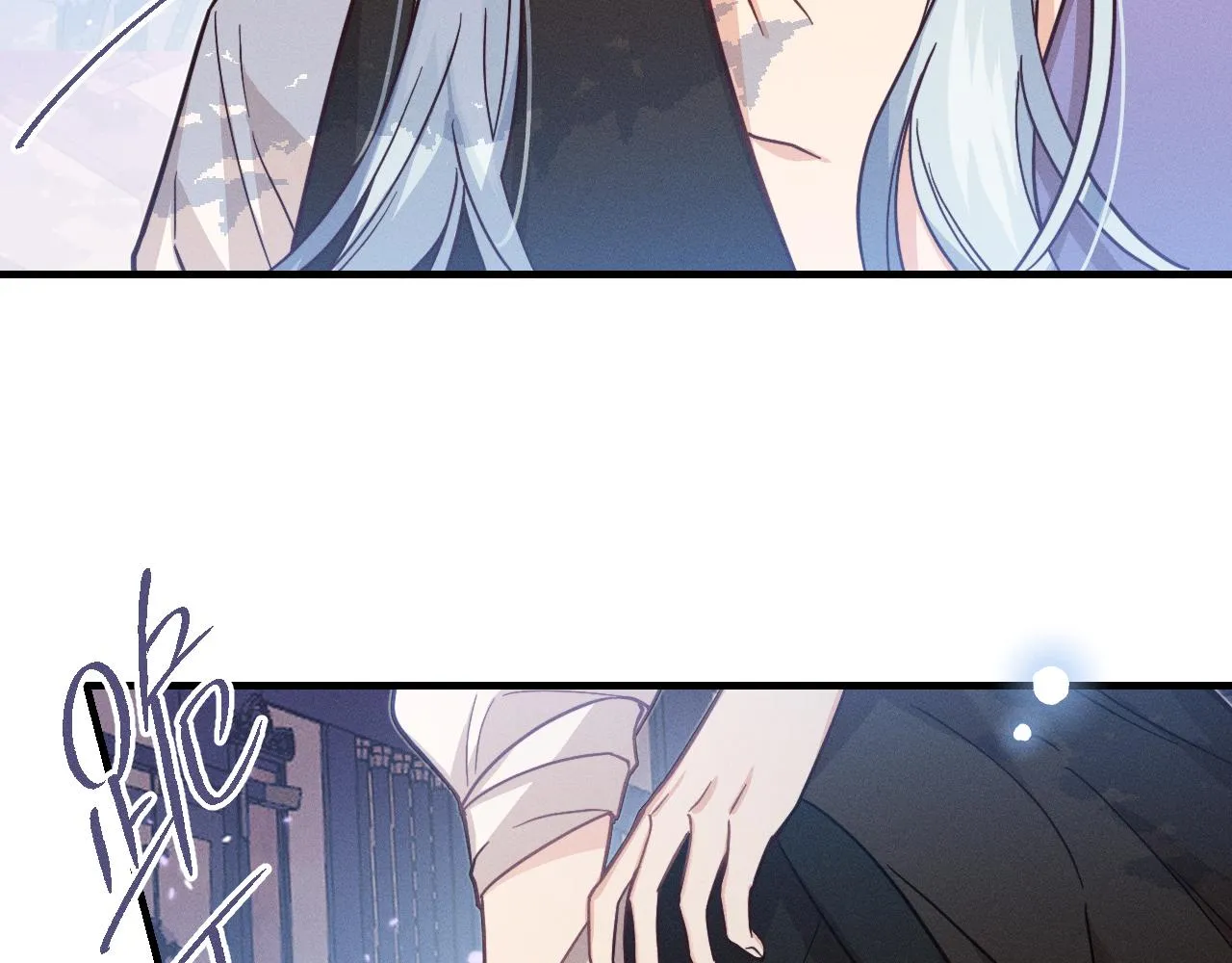 第77话 白狼他认主了 第137页