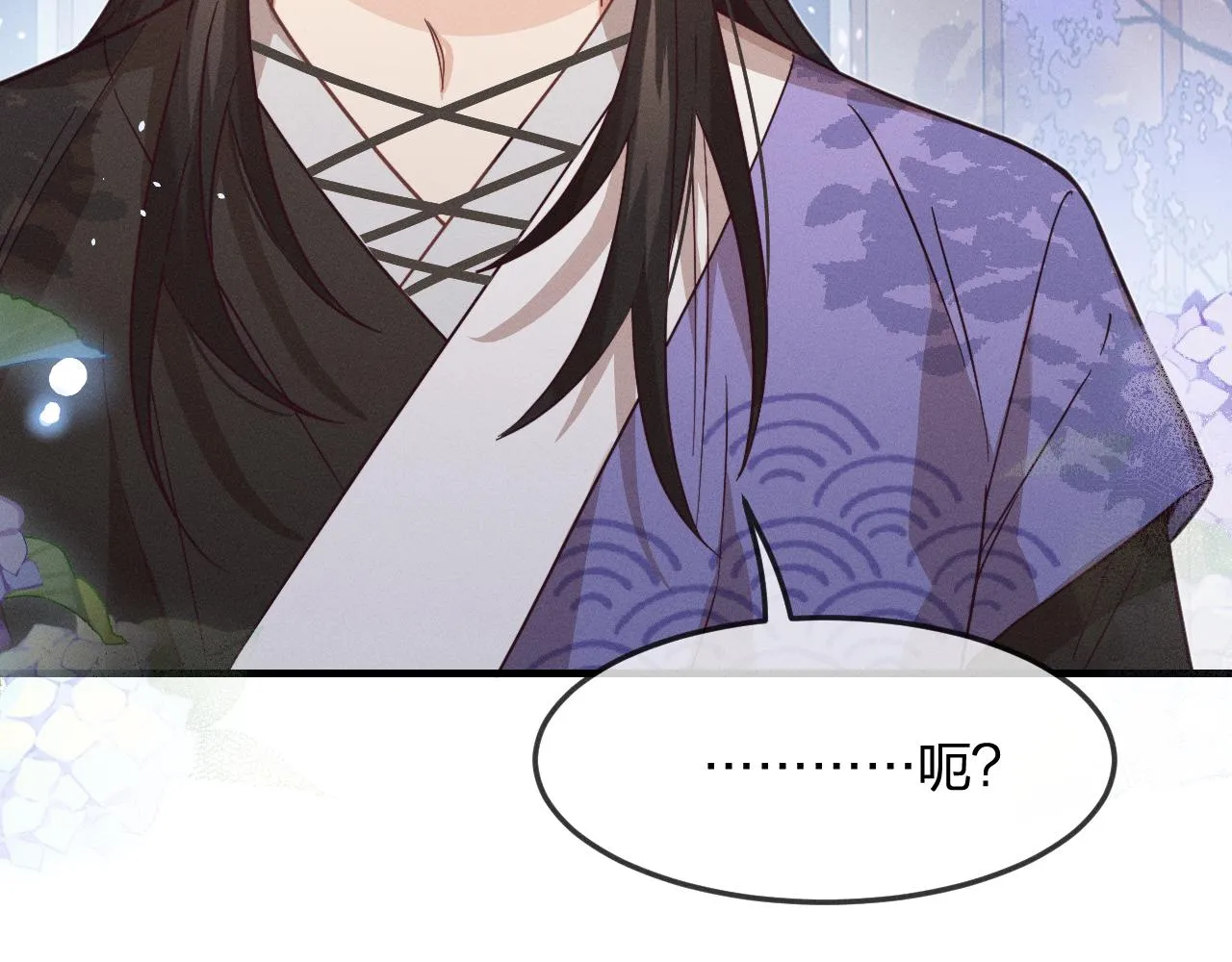 第77话 白狼他认主了 第145页