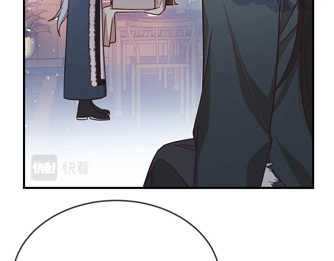 第77话 白狼他认主了 第180页