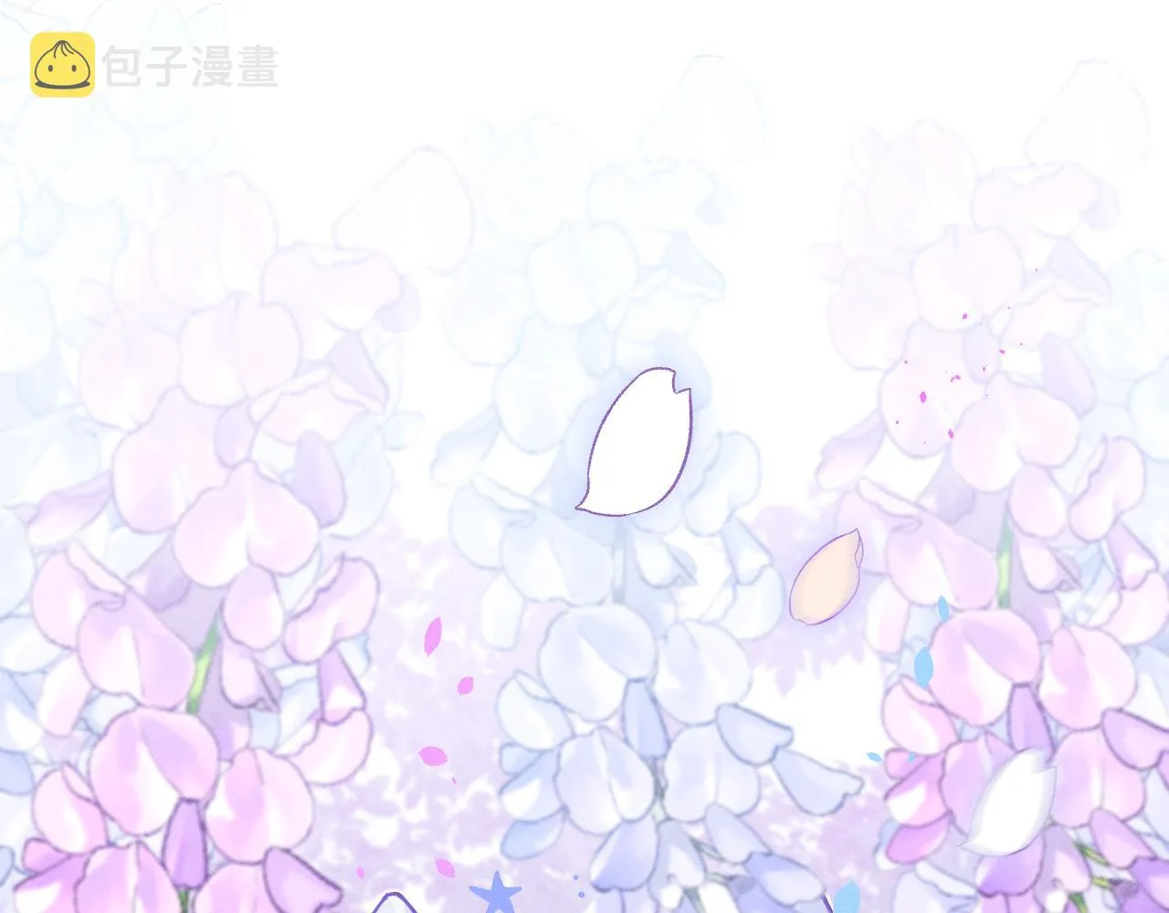 第76话 白狼又有了家 第11页