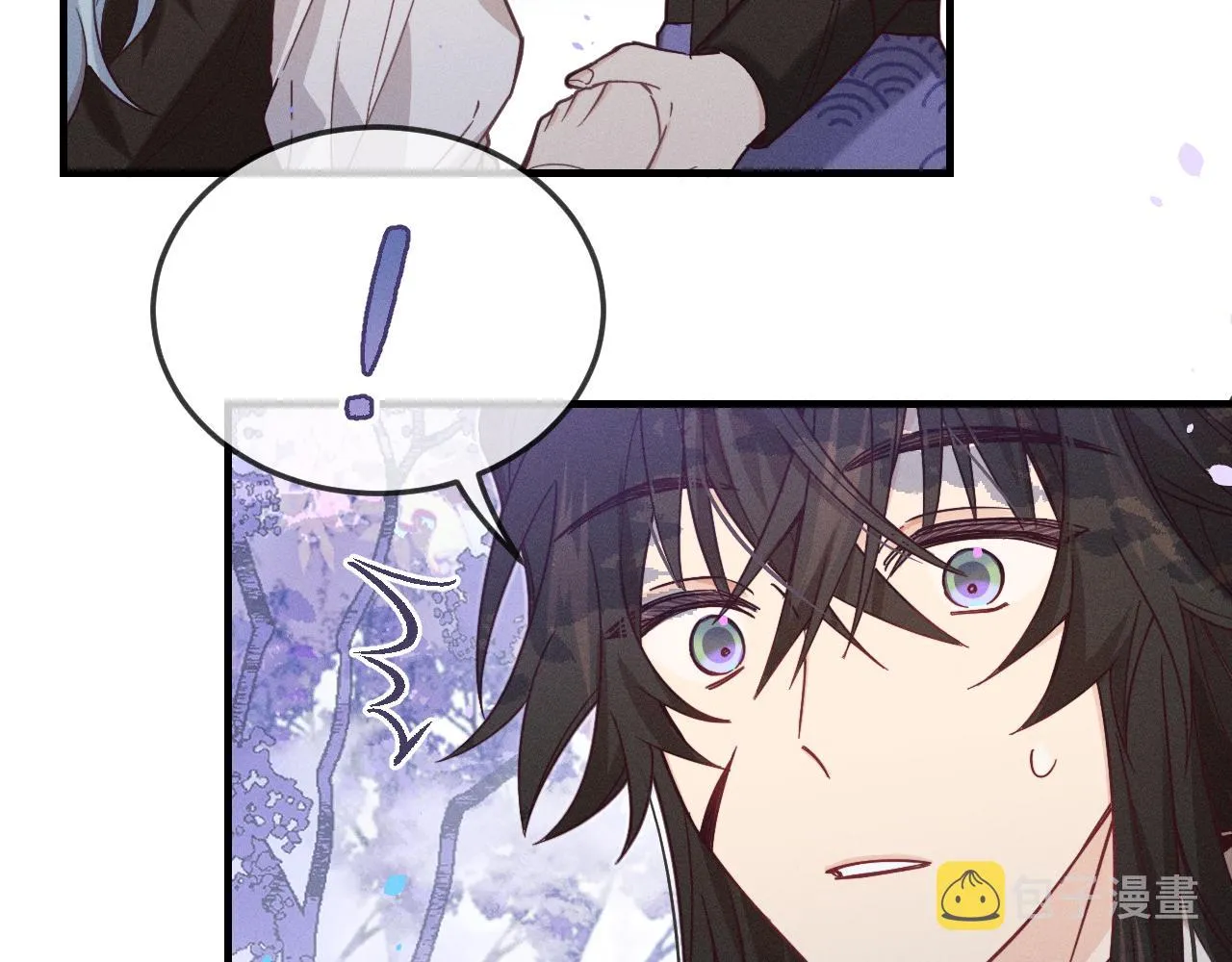 第76话 白狼又有了家 第25页