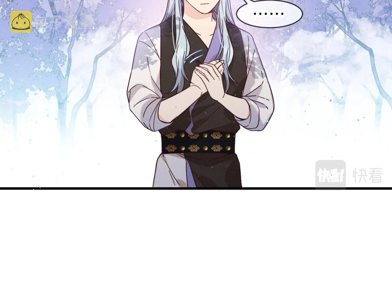 第76话 白狼又有了家 第31页