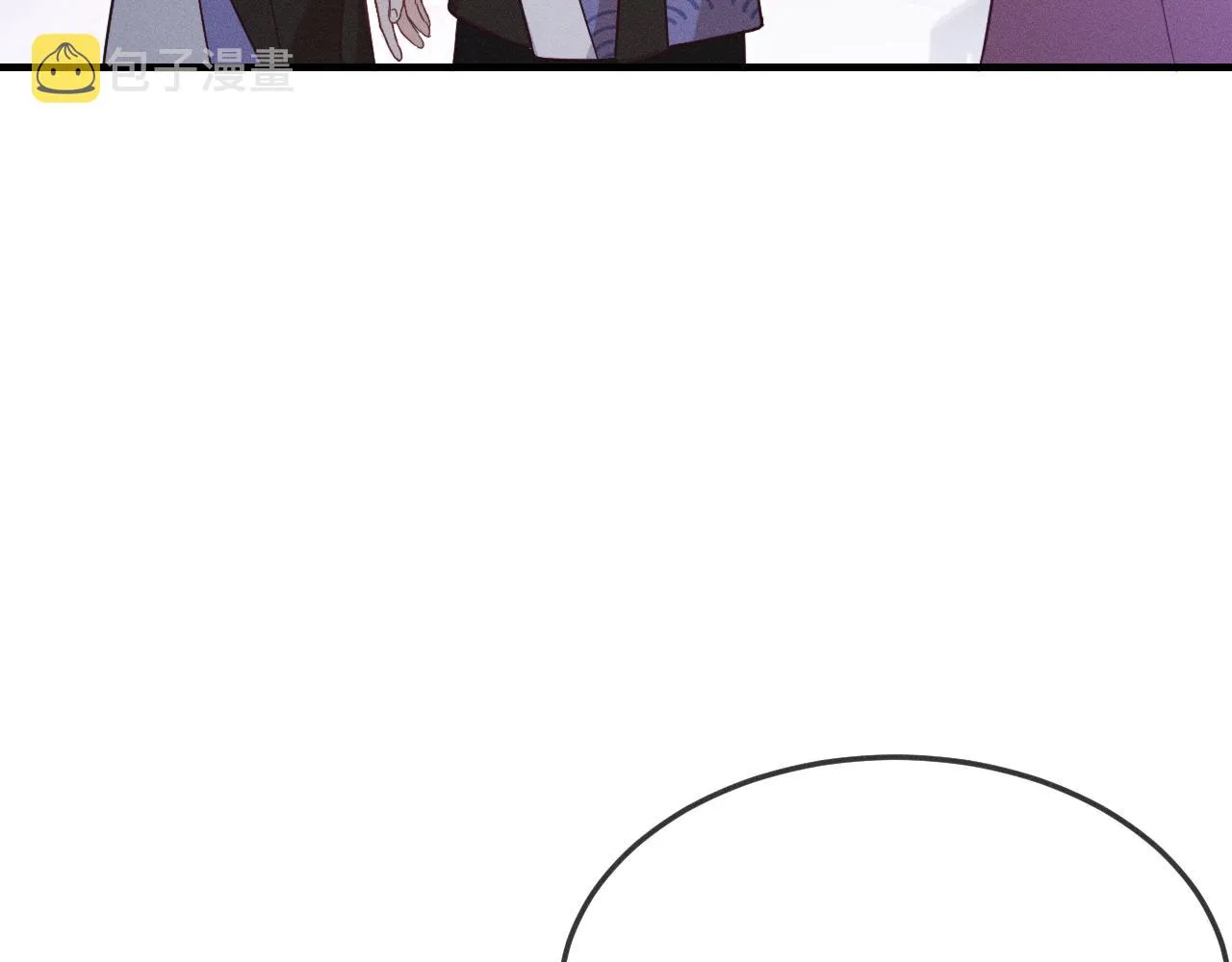 第76话 白狼又有了家 第53页