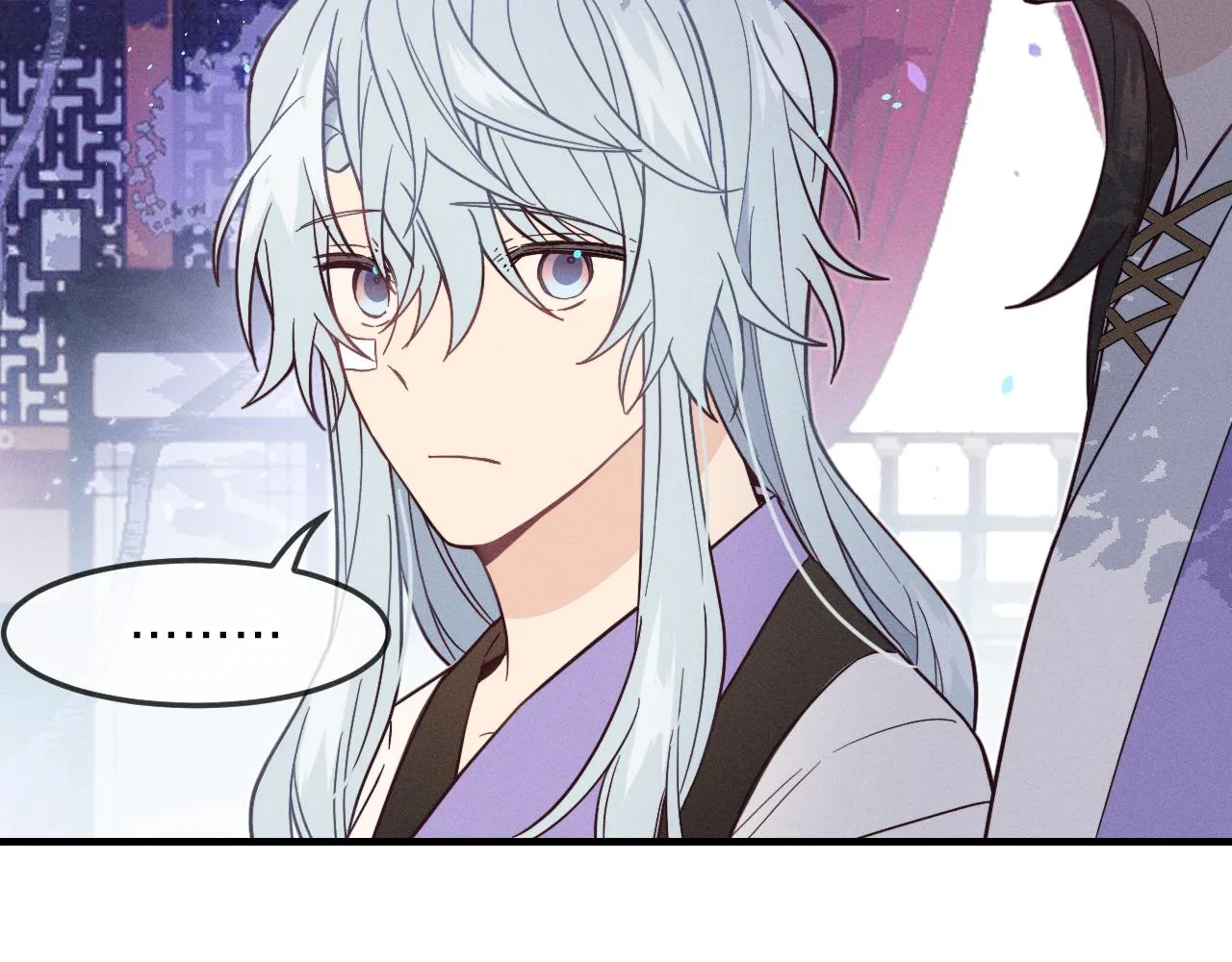 第76话 白狼又有了家 第90页