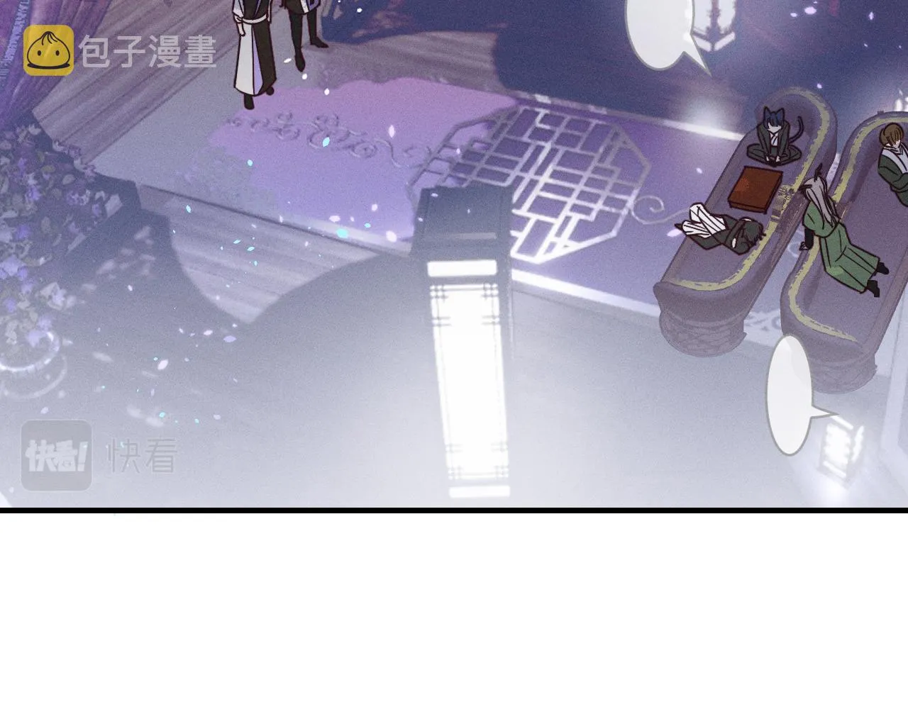 第76话 白狼又有了家 第111页