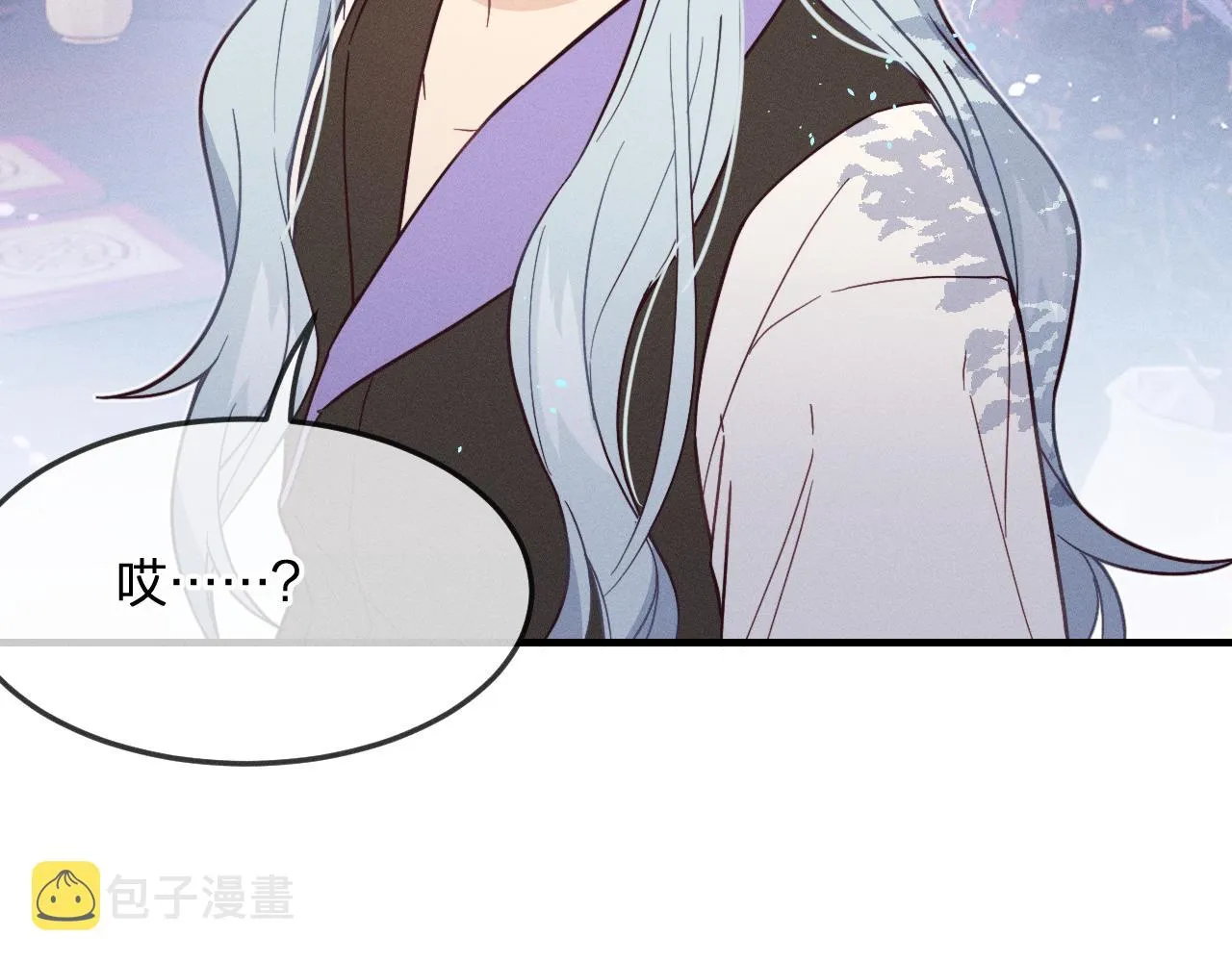 第76话 白狼又有了家 第114页