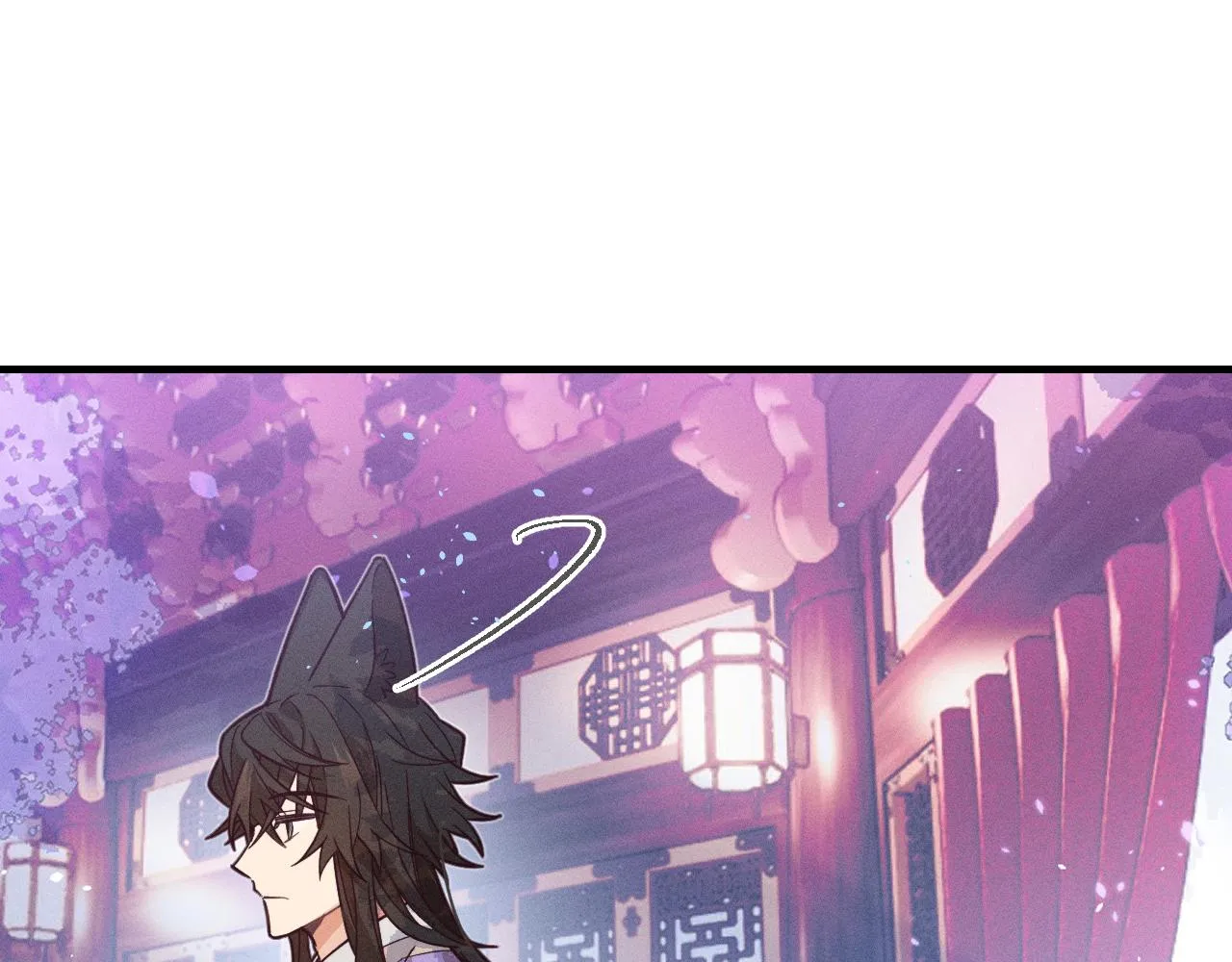第76话 白狼又有了家 第171页