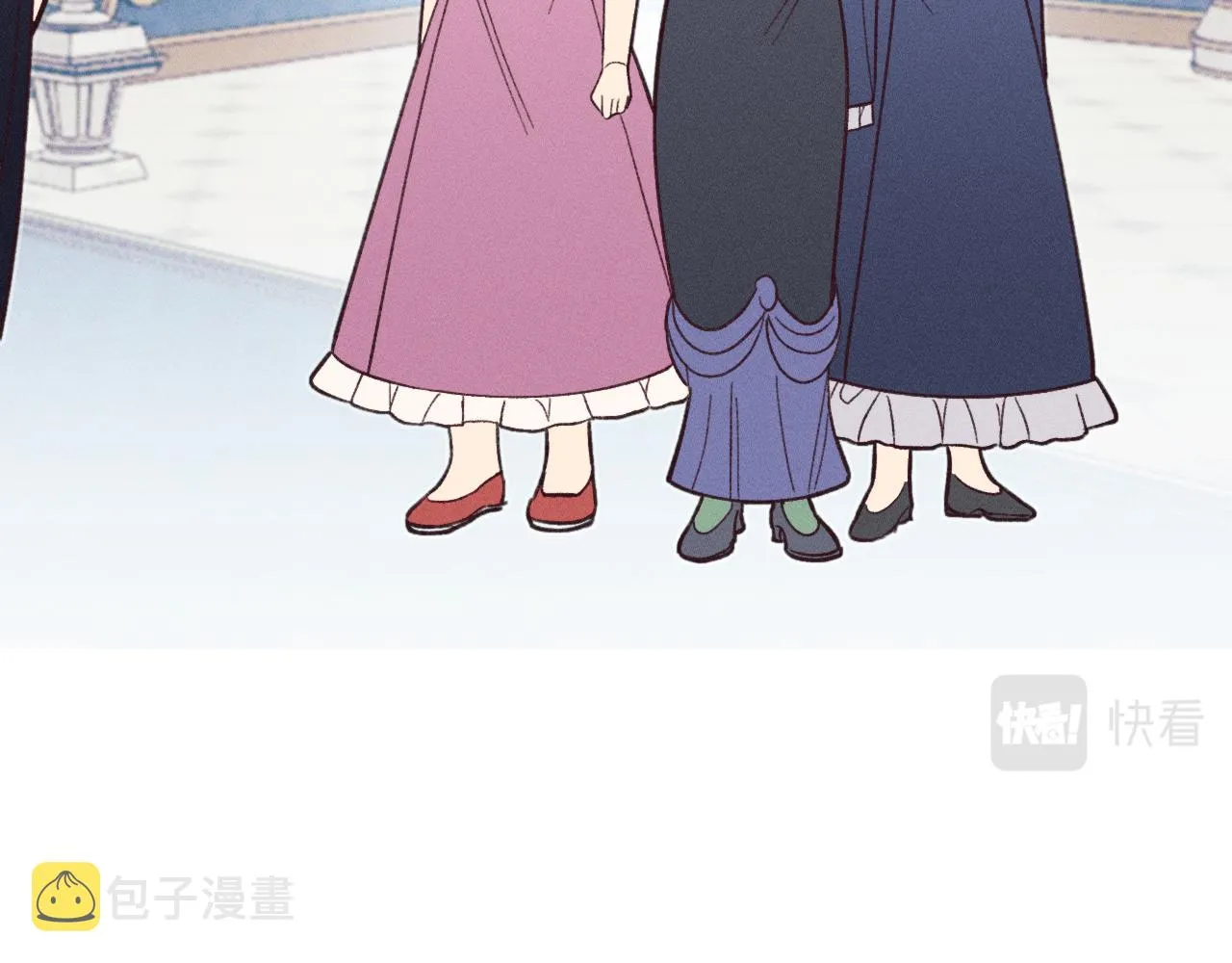第76话 白狼又有了家 第205页