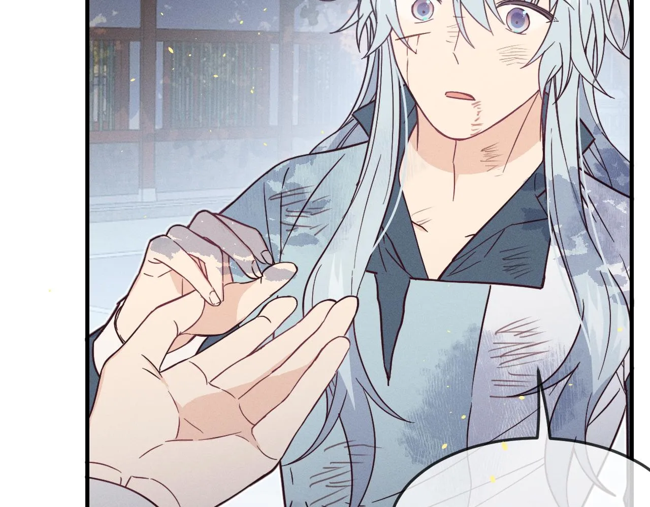 第75话 狼妖的另一面 第18页