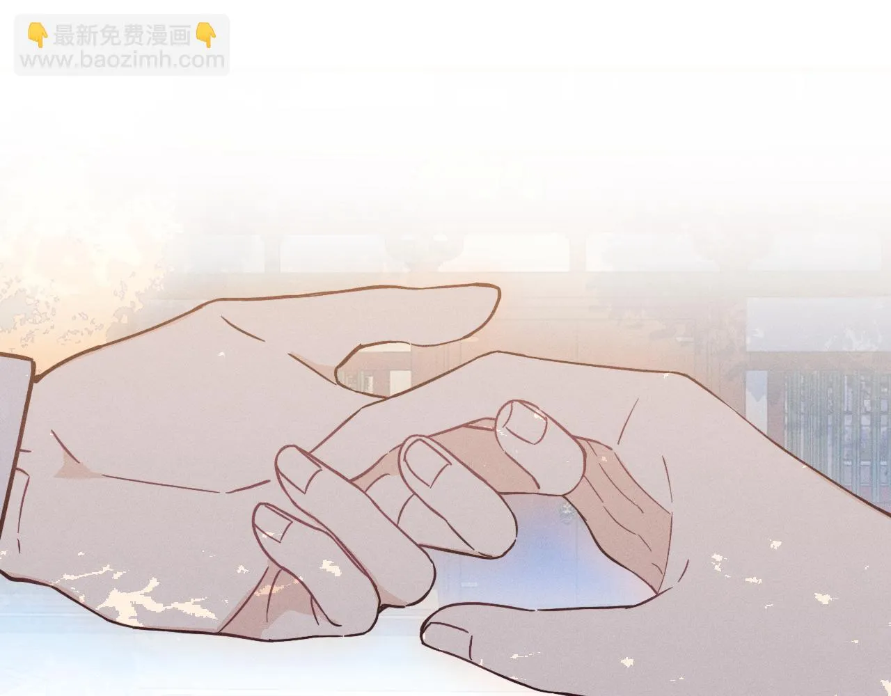 第75话 狼妖的另一面 第20页