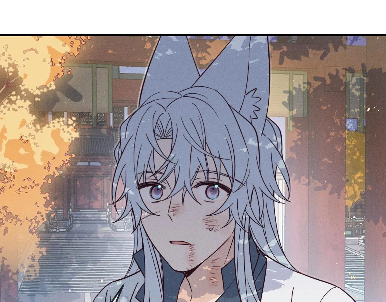 第75话 狼妖的另一面 第87页