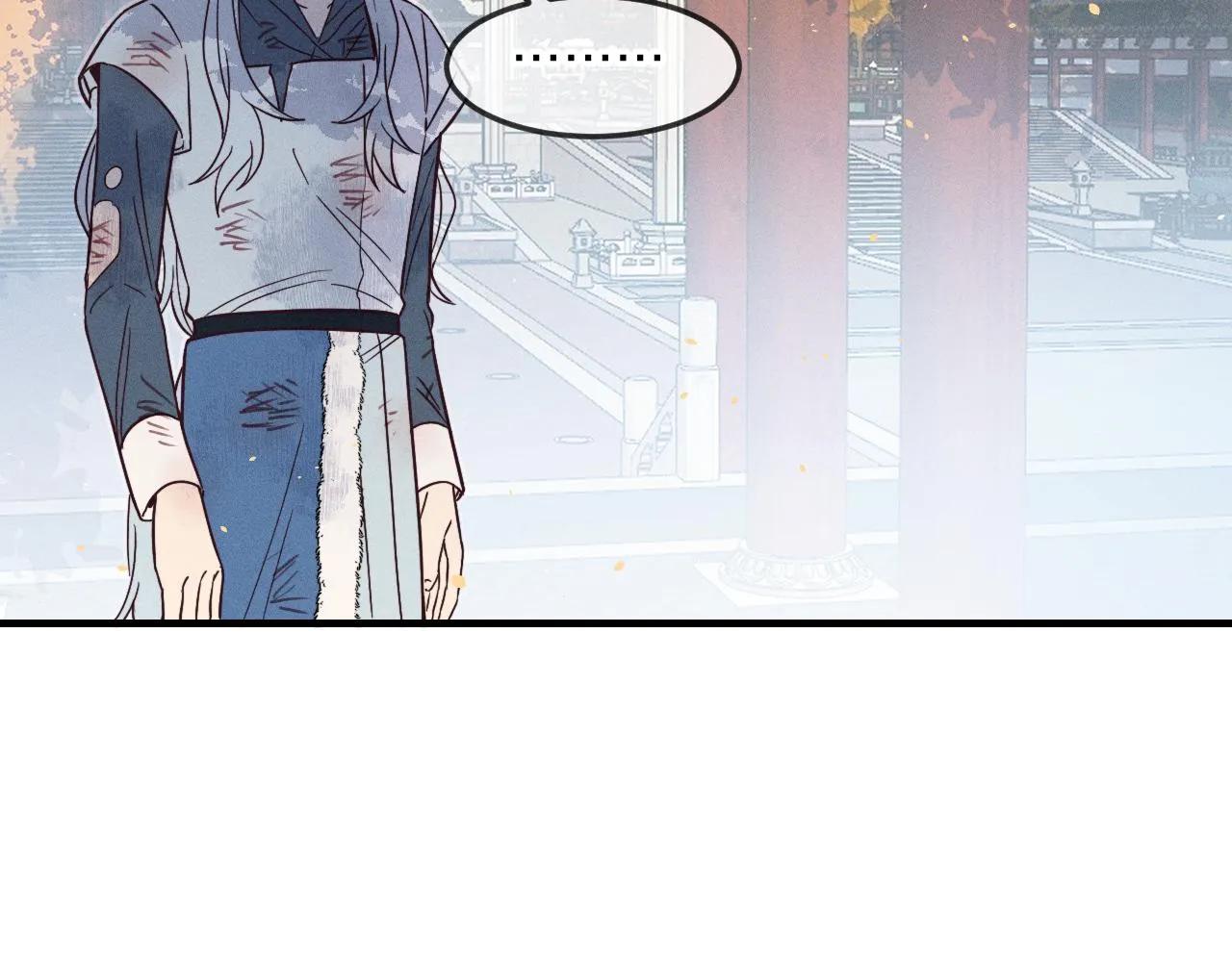 第75话 狼妖的另一面 第97页