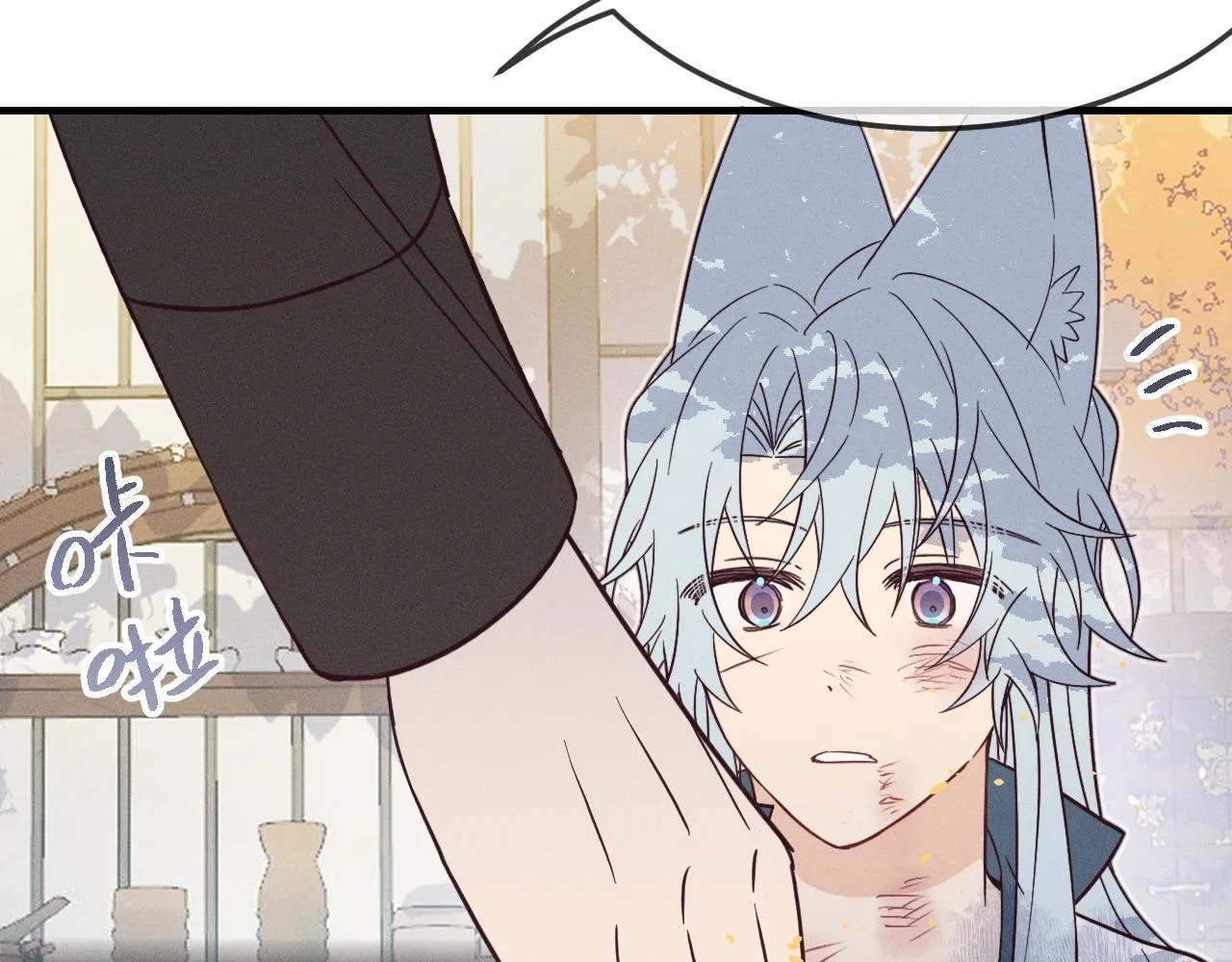 第75话 狼妖的另一面 第107页