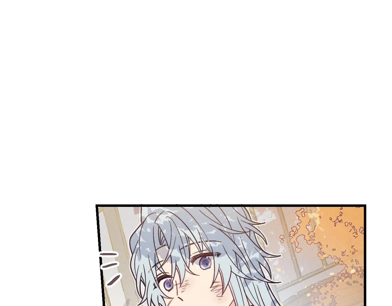 第75话 狼妖的另一面 第131页