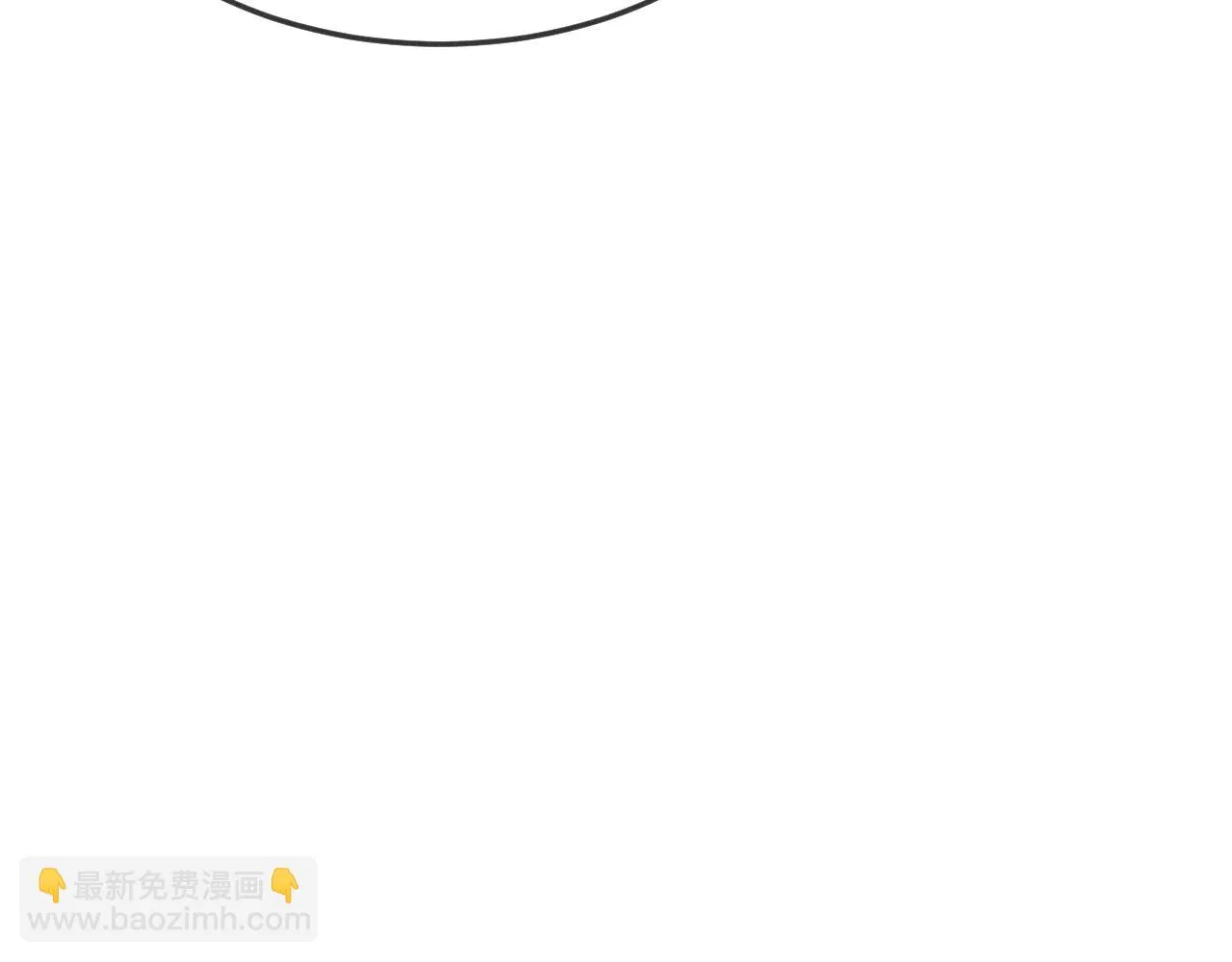 第75话 狼妖的另一面 第158页