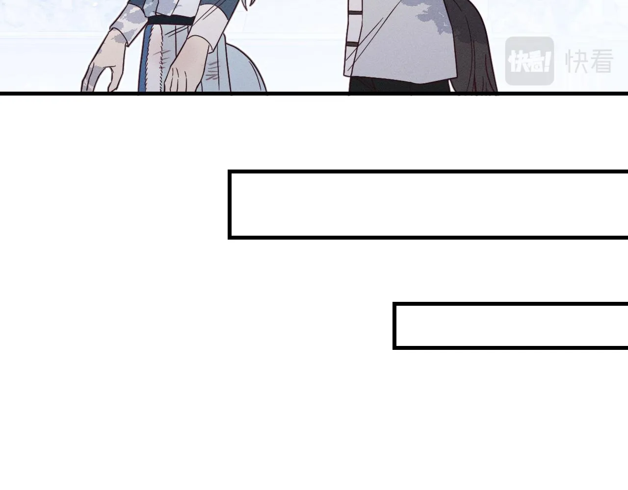 第75话 狼妖的另一面 第172页